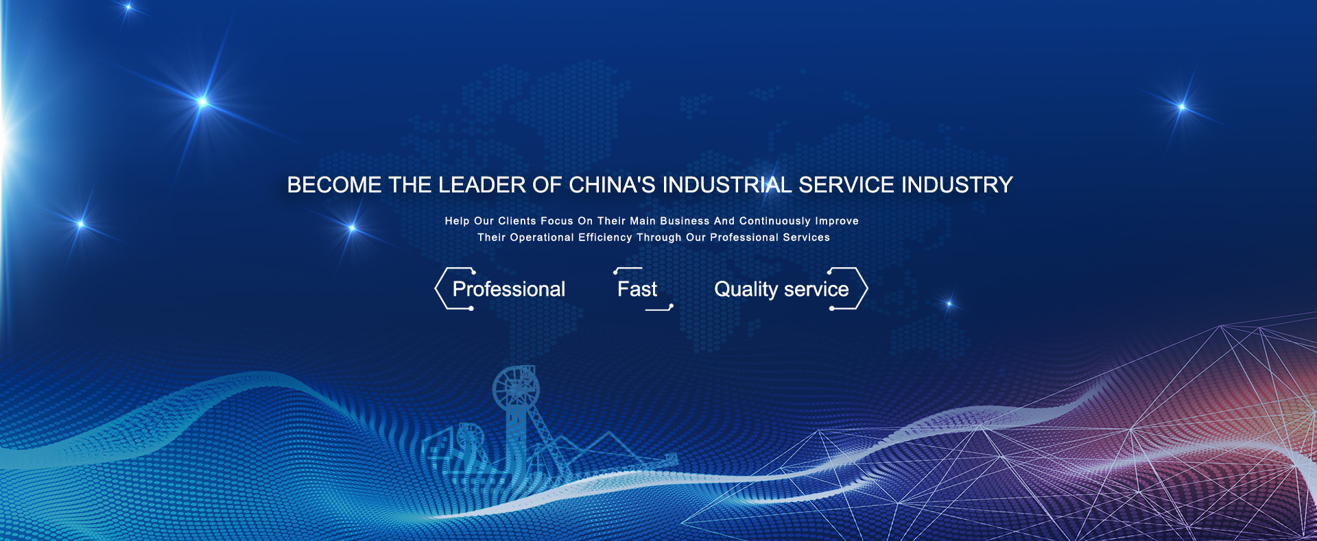 不朽情缘mg(中国)官方网站