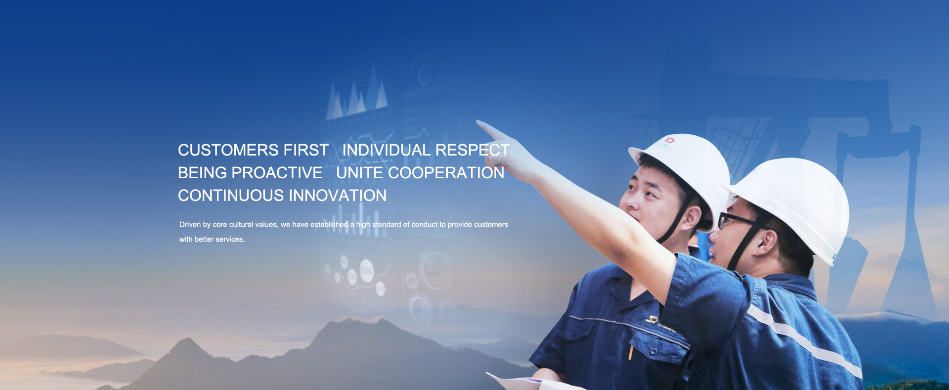 不朽情缘mg(中国)官方网站