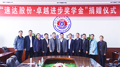 不朽情缘mg(中国)官方网站