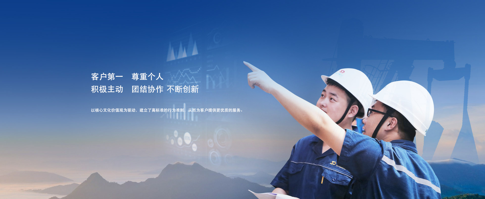 不朽情缘mg(中国)官方网站