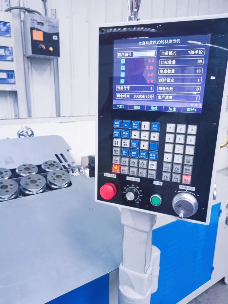 喜添新装备，，，，，助力新“智”造